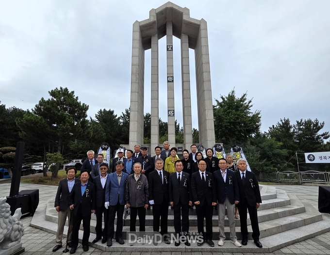 추석 명절 맞아 경북지역 이북도민 합동망향제 열어