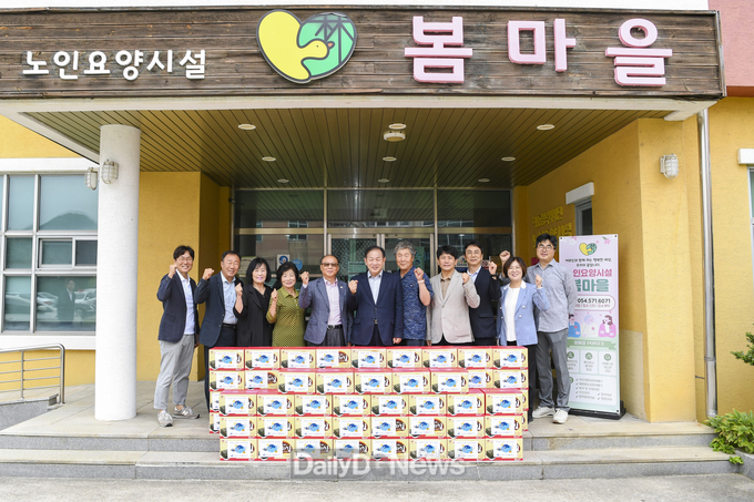 신현국 문경시장, 추석맞이 사회복지시설 위문