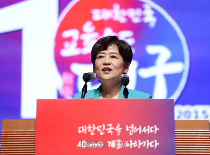 대구시교육청. ‘대한민국 교육수도 대구 선포 10주년 기념식’ 개최 모습. (사진=대구시교육청 제공)