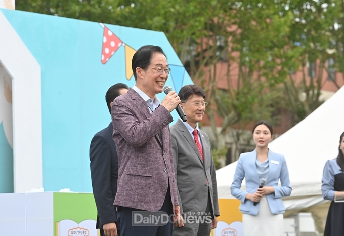 경북교육청, ‘2025 경상북도 영유아대축제’ 개막!