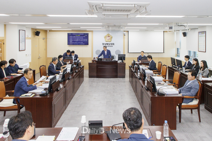 경북도의회 문화환경위원회