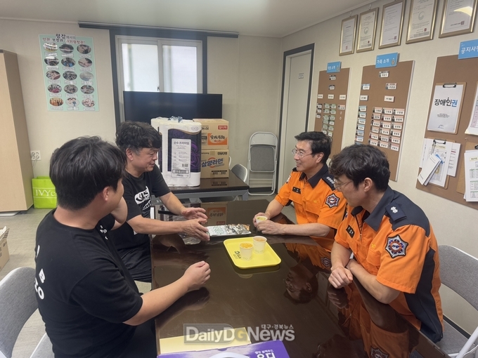 경북소방학교, 산불 피해 입은 장애인복지시설 위문