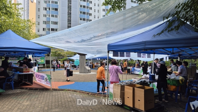 영양군-(사)전아연 대구우방드림시티아파트 도농상생 직거래 행사 개최