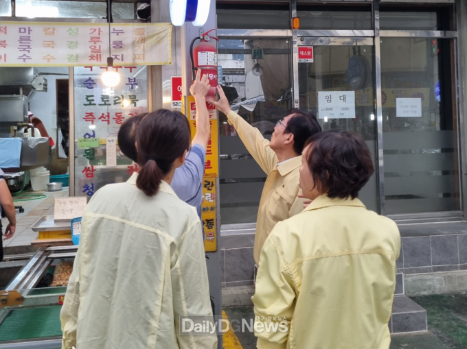 대구 남구. 추석 맞이 전통시장 안전점검 실시 모습. (사진=남구 제공)