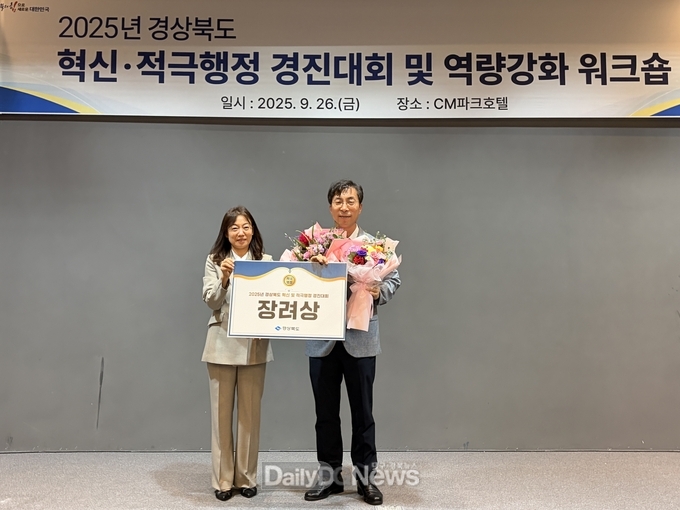 오른쪽 이승렬 축산지원팀장