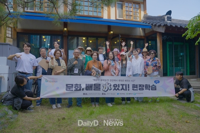 예천군, ‘예천, 보일지도: 도시탐사대’ 창작자 워크숍 진행