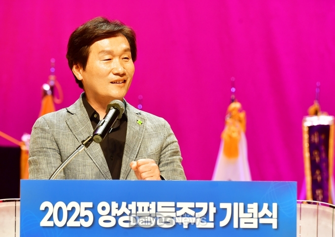 경산시여성단체협의회, ‘2025 양성평등주간 기념식’ 개최