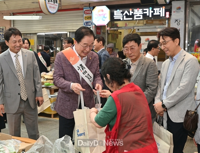 경북교육청, 추석맞이 전통시장 장보기 행사 개최