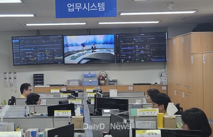 경북교육청, 국가정보자원관리원 화재에 따른 시스템 장애 선제 대응!