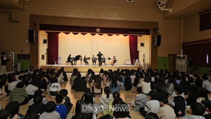 경북교육청, 장애인예술단‘온울림 앙상블’ 창단 2주년