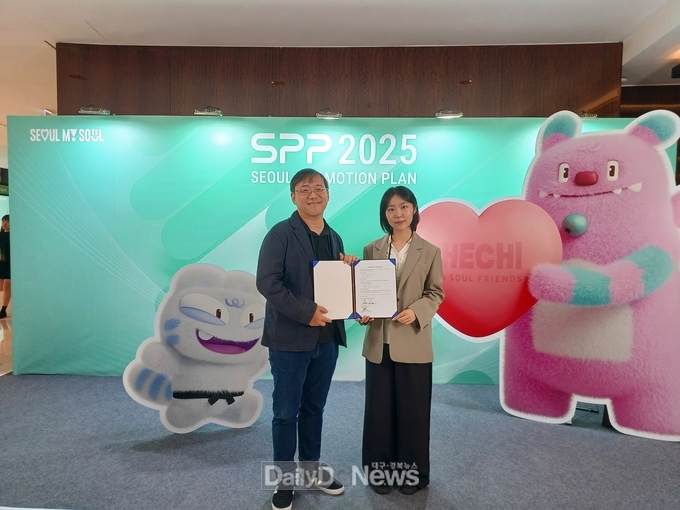 애니메이션 제작사‘더 무트’, 동남아 최대 유통사 EMC와 MOU 체결