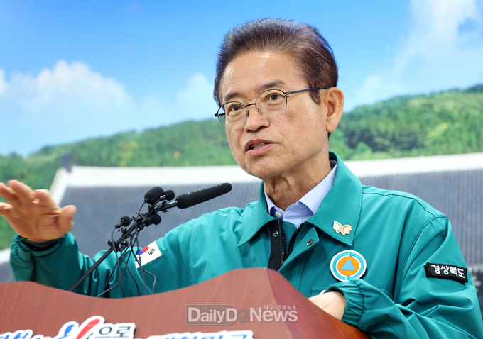 이철우 도지사