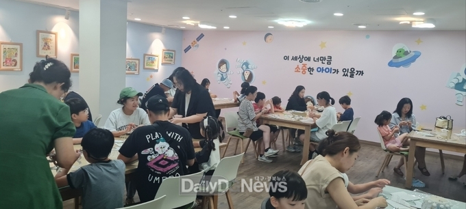 의성조문국박물관, ‘이렇게 멋진 날’ 특별전 연계 체험 프로그램 진행