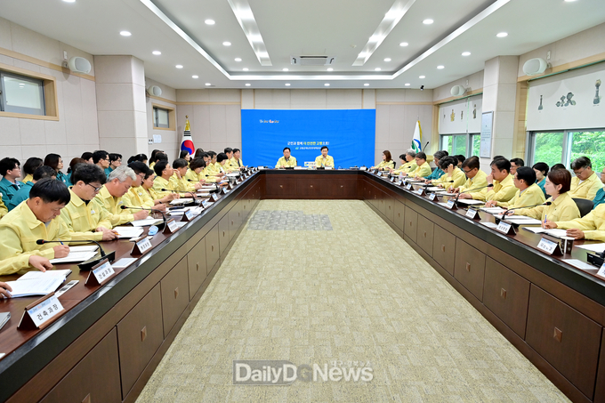 고령군, 행정정보시스템 장애 대응 긴급대책회의