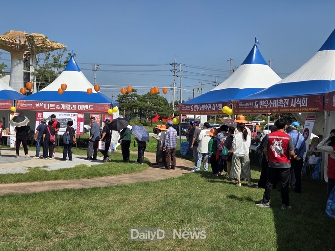 “제13회 상주 명실상감한우축제”