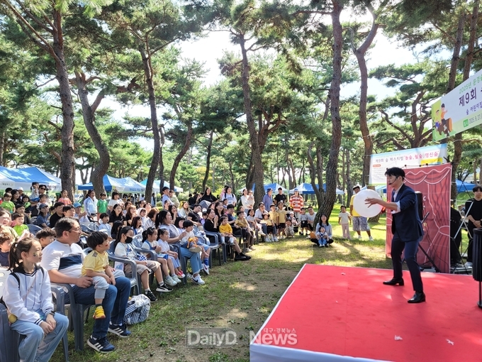 문경시 육아종합지원센터, ‘제9회 숲 페스티벌’ 개최