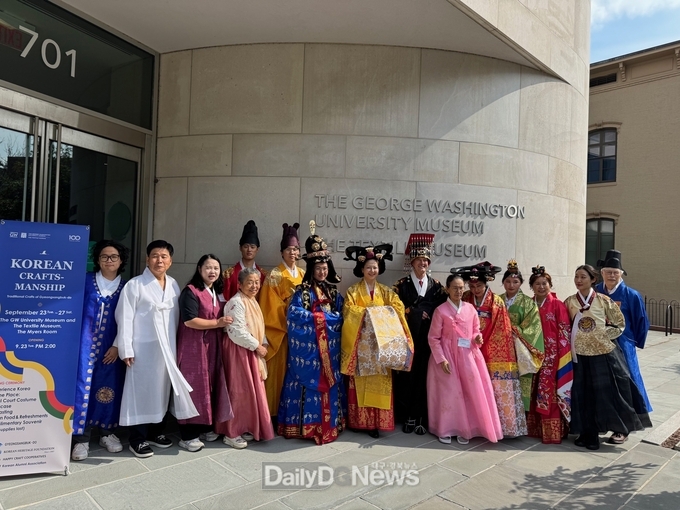 경북 전통공예 특별전(Crafts Manship Maker 2025)’현지서 개최