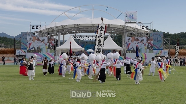 김천농악단, 제66회 한국민속예술제 최우수상 수상