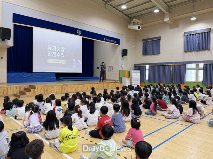칠곡서, ‘유괴는 NO, 안전은 YES’ 장곡초 범죄예방 프로젝트 전개!