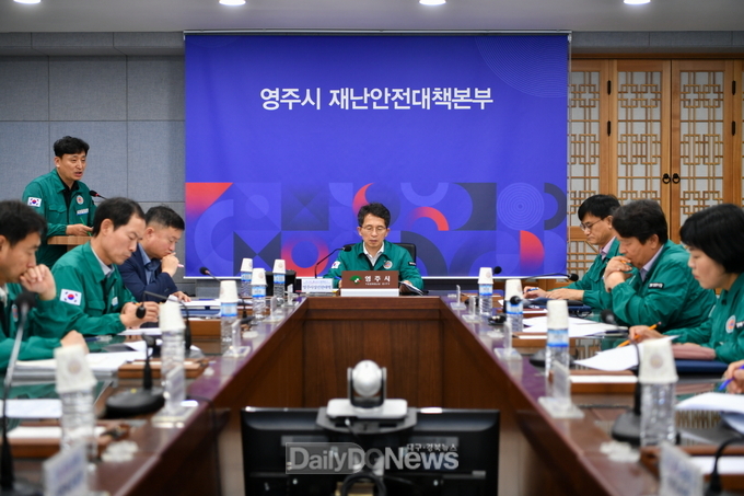  (참고사진)유정근 영주시장 권한대행 주재로 회의가 진행되고 있다