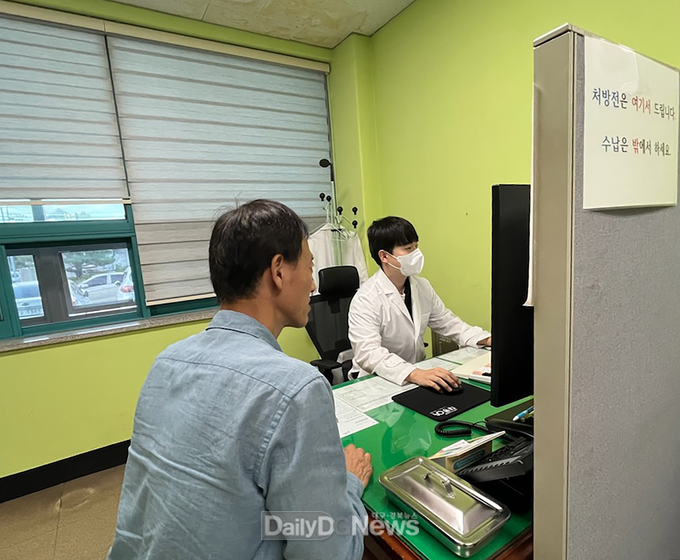  (참고사진-보건소 진료모습)영주시, 비상진료체계 운영으로 지역주민 건강 지켜