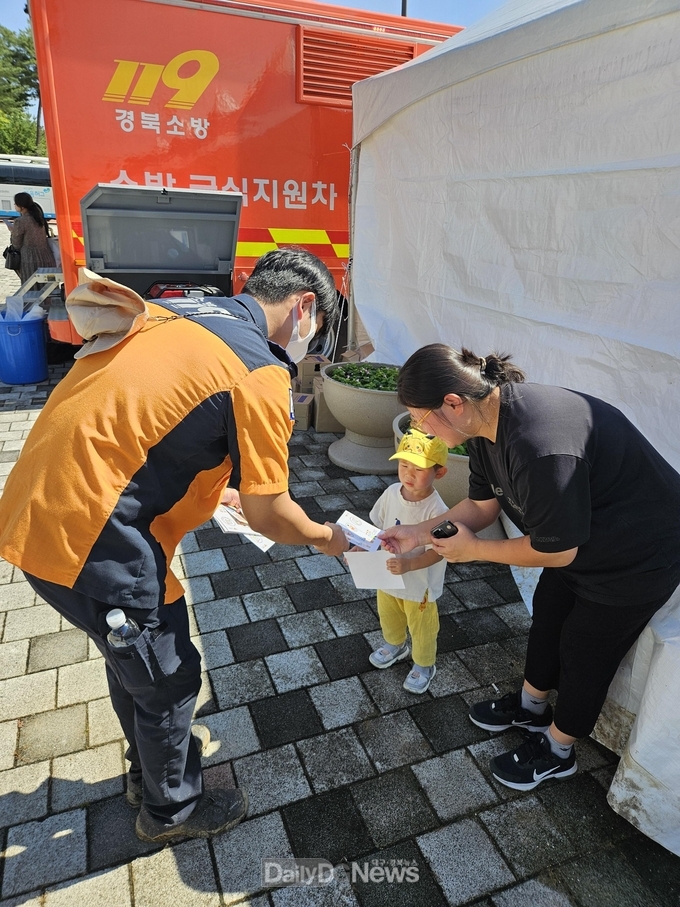 임산부와 태아를 위한 새 생명 탄생 119서비스 홍보