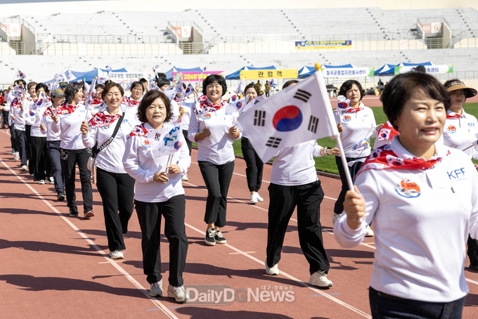 칠곡군, ‘군민의 하나 된 열정’제64회 칠곡군민체육대회 