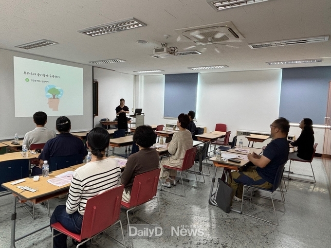 의성군청소년상담복지센터, 제3차 심리학 특강 개최