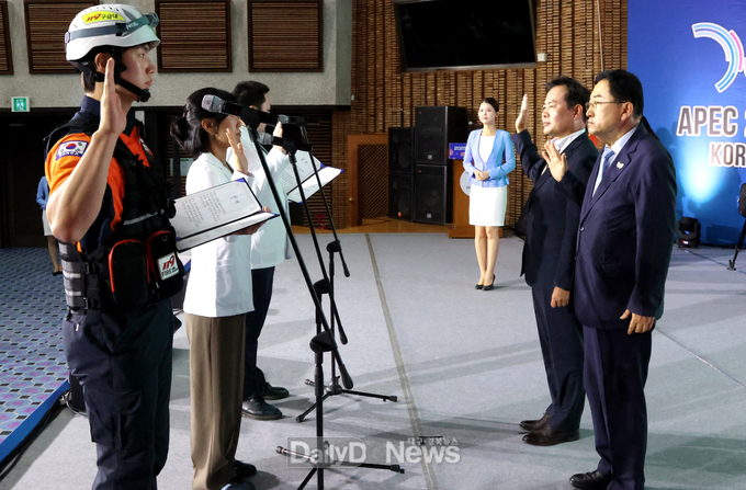 ‘안전한 경주, 성공 에이펙’본격 가동 위한 의료지원단 333명 공식출범