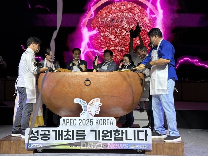 경북 식재료 활용한 케이(K)-한식대전 개최