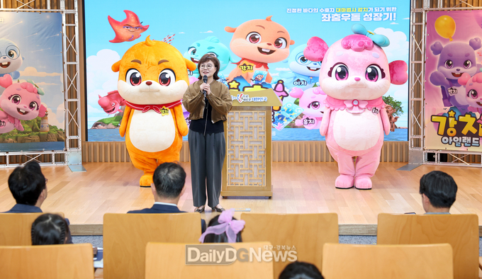 ‘강치아일랜드’ 공중파 방영 예정 .