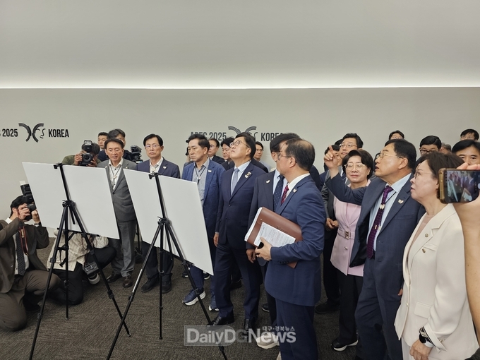 국회, APEC 정상회의 성공개최 위해 모든 지원 약속!