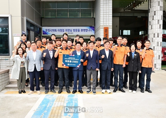 군장병 및 소방대원 격려 및 위문품 전달
