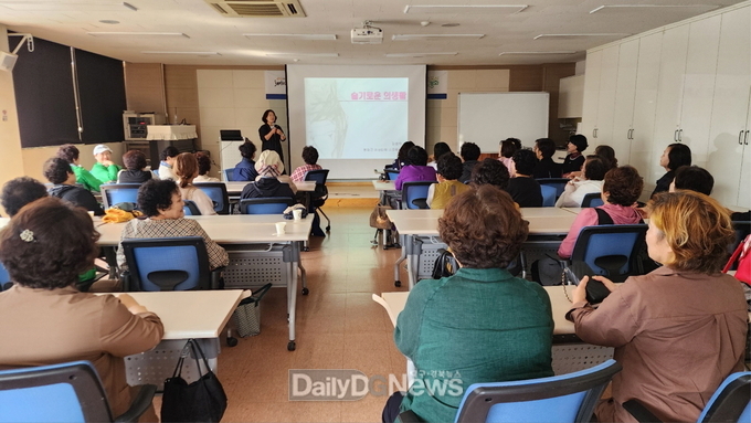 봉화군, 2025년 가족친화 여성대학 운영.
