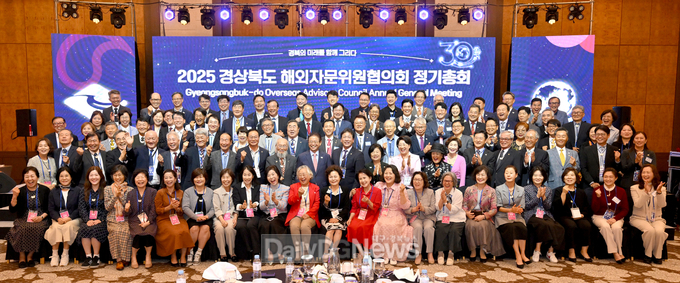 경북도, APEC 정상회의 사전세미나 통해 문화창조산업 발전 전략·협력 방안 논의