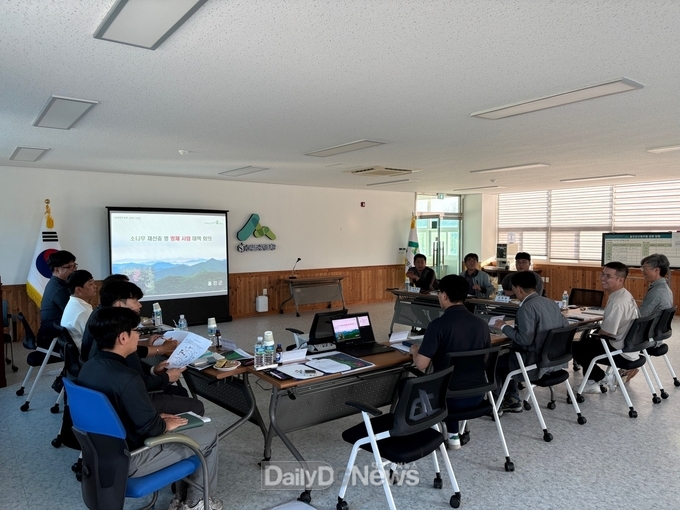 울진군은 지난 9월 29일 울진군산림조합 회의실에서 울진군에 종사하는 산림전문가와 울진군산림조합이 참여한 방제협의회를 주최했다.