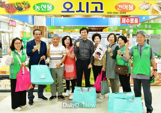 경산시, 민족 최대의 명절 한가위 준비는 전통시장에서…