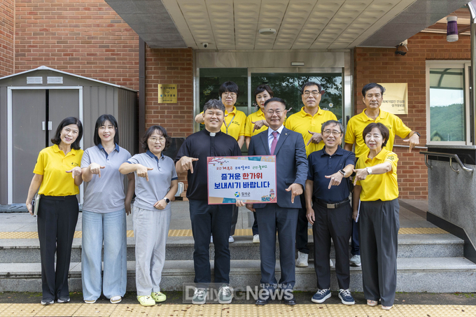 칠곡군, 추석맞이 사회복지시설 위문