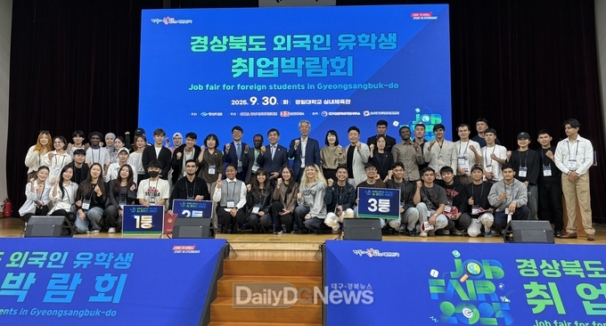 유학생과 지역기업의 만남, 외국인유학생 취업박람회 개최