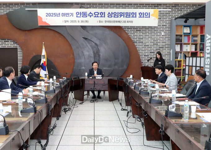 안동수요회 상임위원회, 추석 맞이 군부대 위문