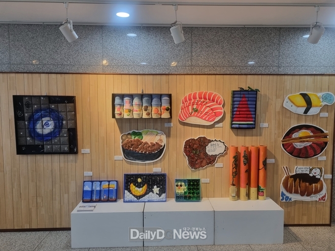 경북교육청, 2025 영재교육기관 작품전시회 개최