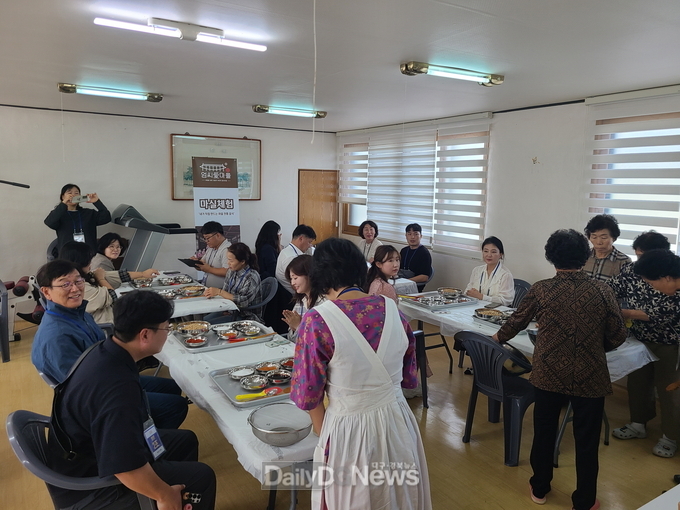 문경시 제공
