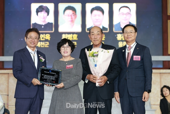 김인옥 로뎀아동복지센터 시설장 ‘2025년 자랑스러운 경상북도 도민상’ 수상