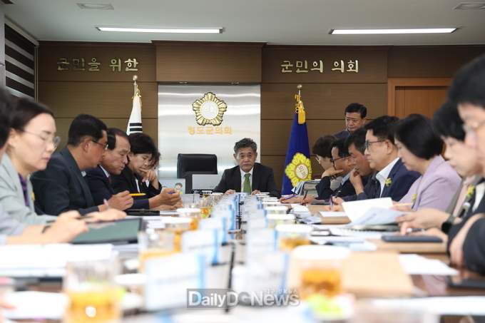 청도군의회, 10월 정례간담회 개최