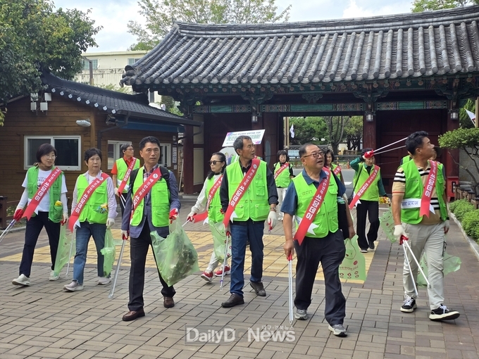 2025 APEC 정상회의 성공 개최 위한 특별 환경 정화 캠페인 전개