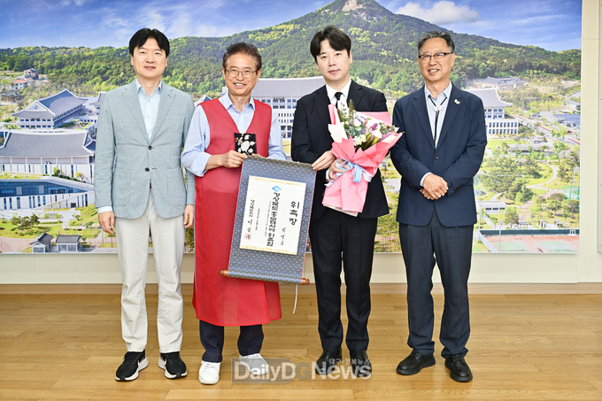 경북문화예술분야_홍보대사_위촉