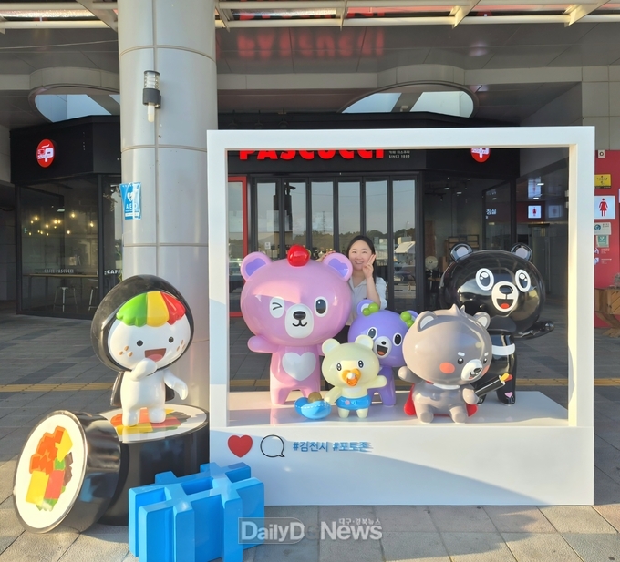 SNS 캐릭터 오삼이 굿즈, 김천휴게소(상행선)에서 판매 개시