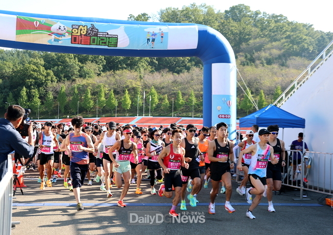 의성군, 제8회 의성슈퍼푸드마늘축제 