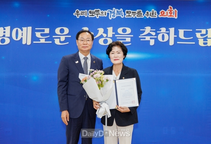 남영숙 도의원,‘양성평등정책대상’수상