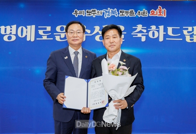 서석영 도의원, 지방의정대상 우수상 수상